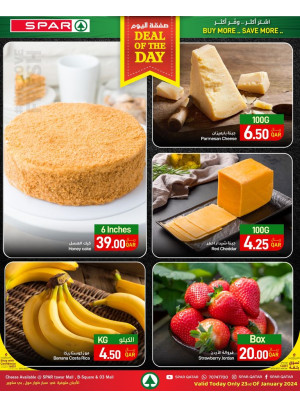 Deal of The Day - Tawar Mall & B Square