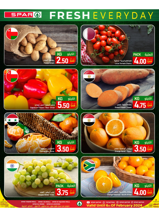 Fresh Saving Offers
