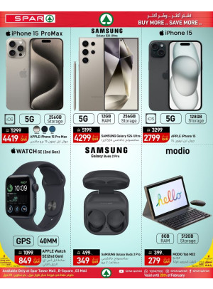Electronic Offers