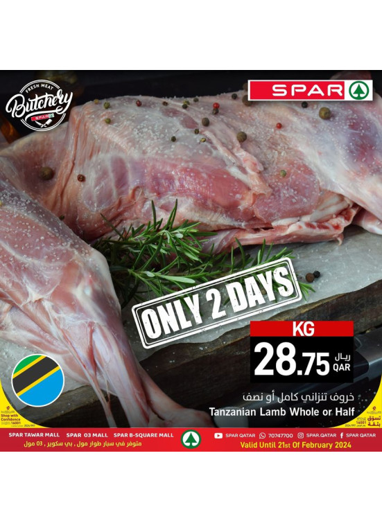 Fresh Butchery Offers - Tawar Mall, 03 Mall, B Square Mall