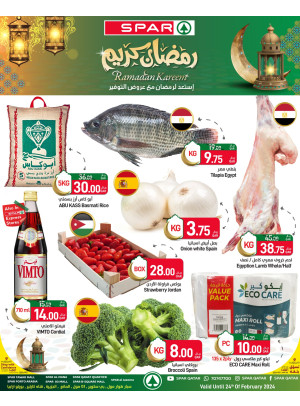 Ramadan Kareem Offers