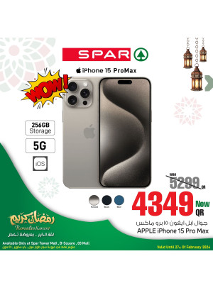 Smart Phones Deal - Tawar Mall, B Square & 03 Mall