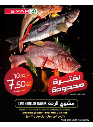 Fish Offers - Tawar Mall & 03 Mall
