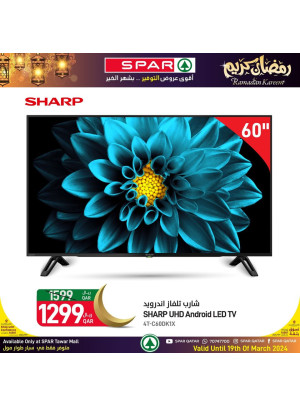 Smart Screens Deal - Tawar Mall
