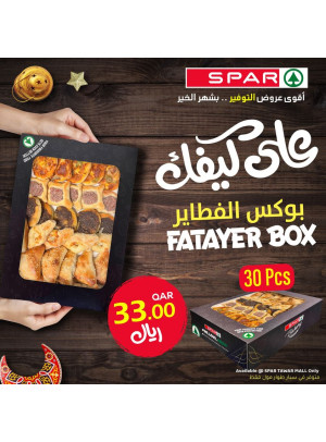 Fatayer Box Deal - Tawar Mall
