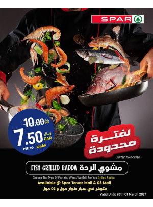 Fish Grilled Radda