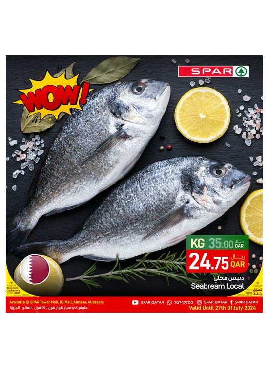 3 Days Deals - Tawar Mall, 03 Mall, Al Mana & Al Jazeera