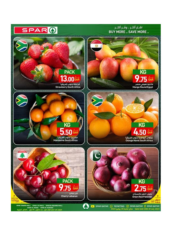 Fresh Deals