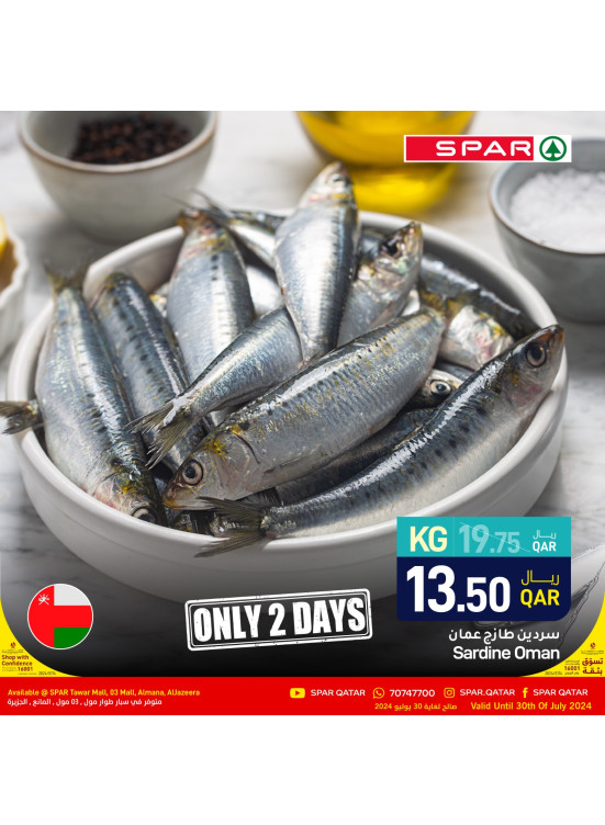 Fish Deals - Tawar Mall, 03 Mall, Al Mana & Al Jazeera