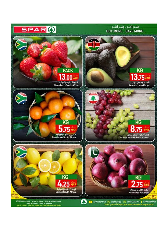 Fresh Deals