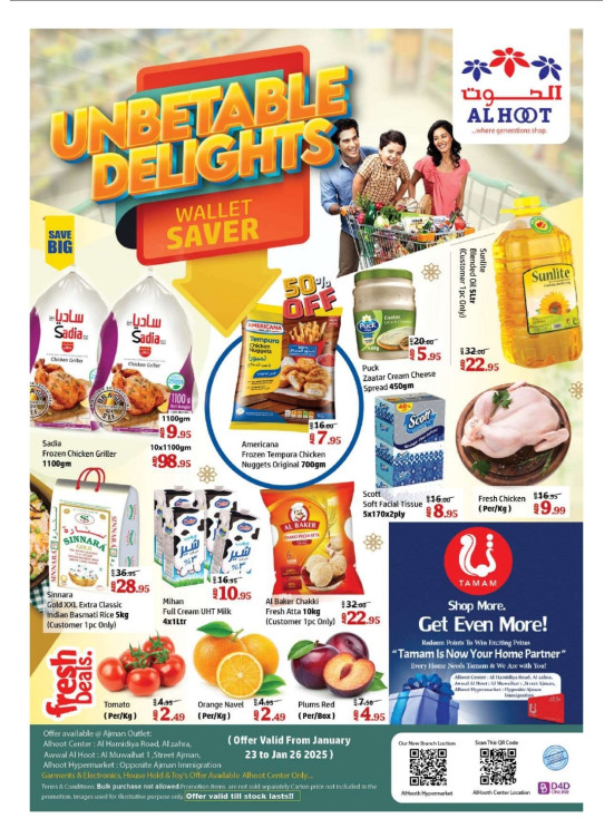 Unbetable Delights from Al Hoot until 26th January Al Hoot UAE Offers
