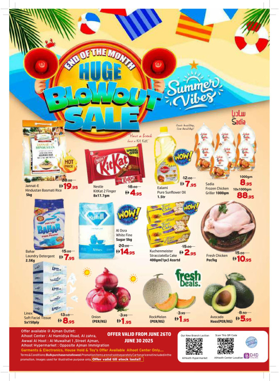 Huge Blowout Sale