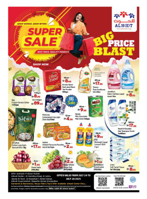 Super Sale