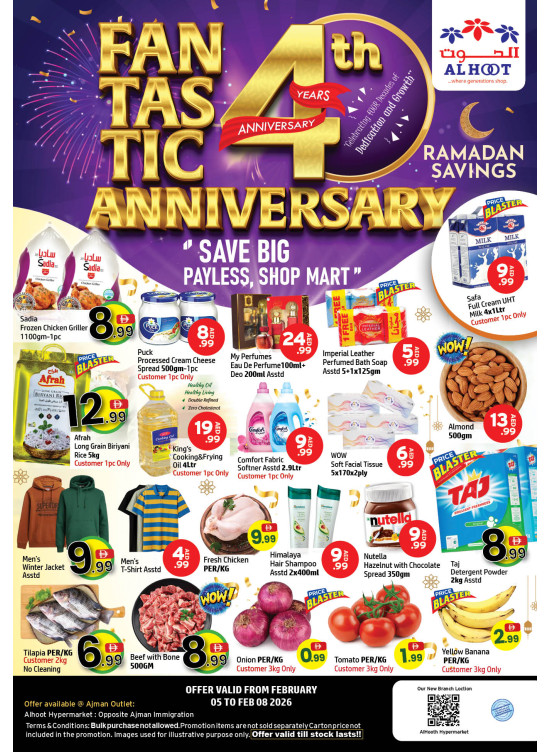 Anniversary Sale