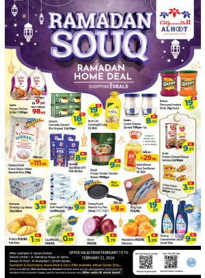 Ramadan Sale