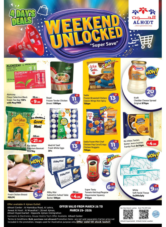 Weekend Sale