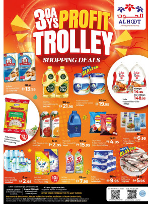3-Days Profit Trolley