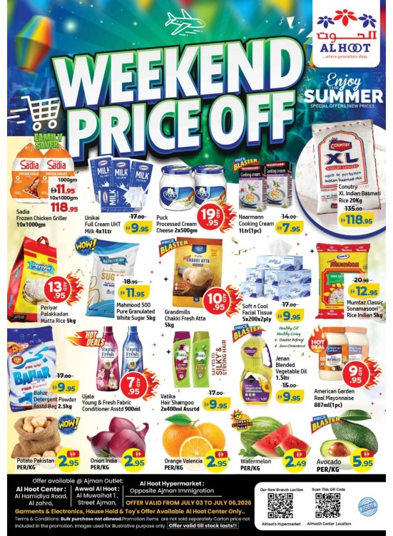 Weekend Price Off