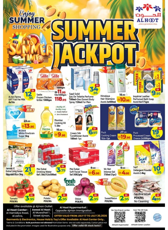 Summer Jackpot
