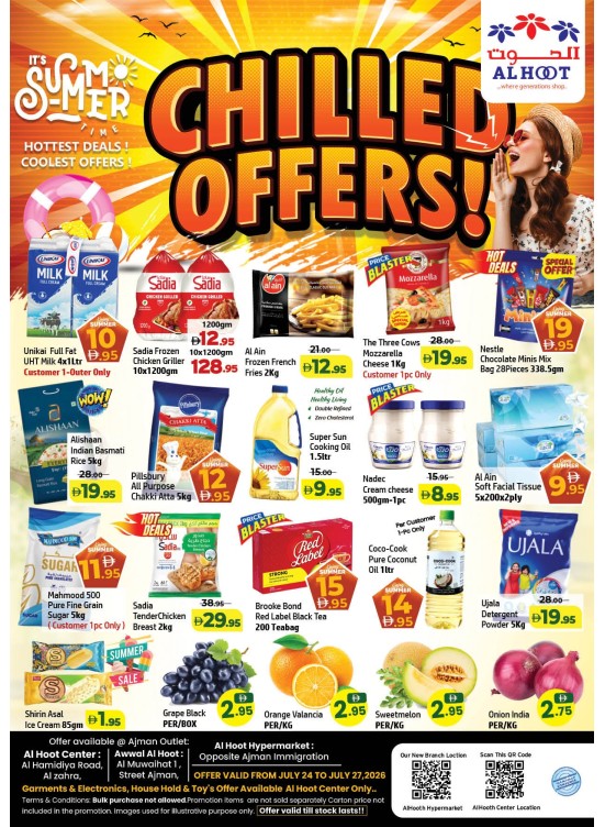 Chilled Offers