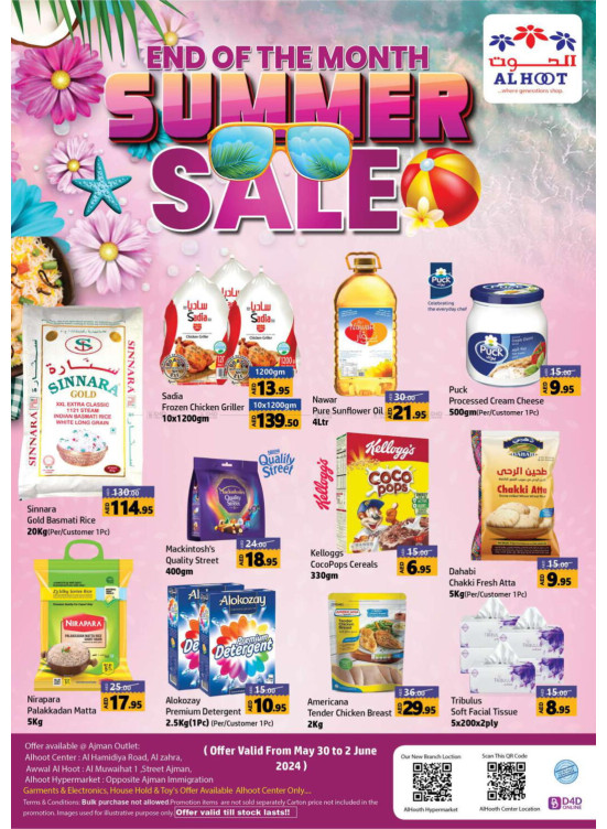 Summer Deals
