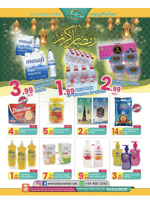 Ramadan Sale - Ras Al Khaimah