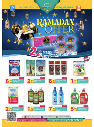 Ramadan Offers - Ras Al Khaimah