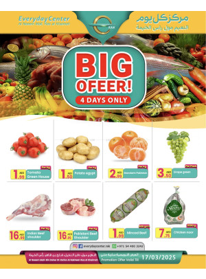 Big Deals - Ras Al Khaimah