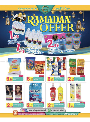 Ramadan Deals - Ras Al Khaimah