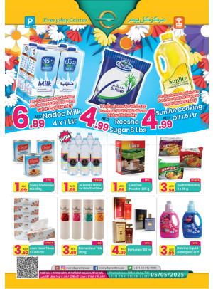 Big Deals - Ras Al Khaimah