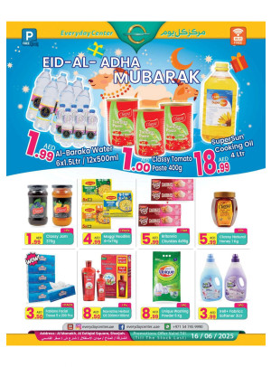 Eid Al-Adha Deals - Sharjah