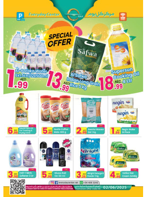Big Deals - Ras Al Khaimah