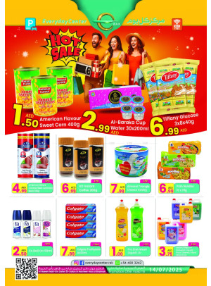 Hot Sale - Ras Al Khaimah