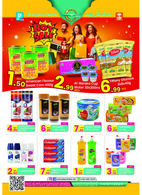 Hot Sale - Ras Al Khaimah