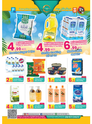 Big Offers - Sharjah