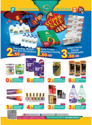 Super Sale - Sharjah