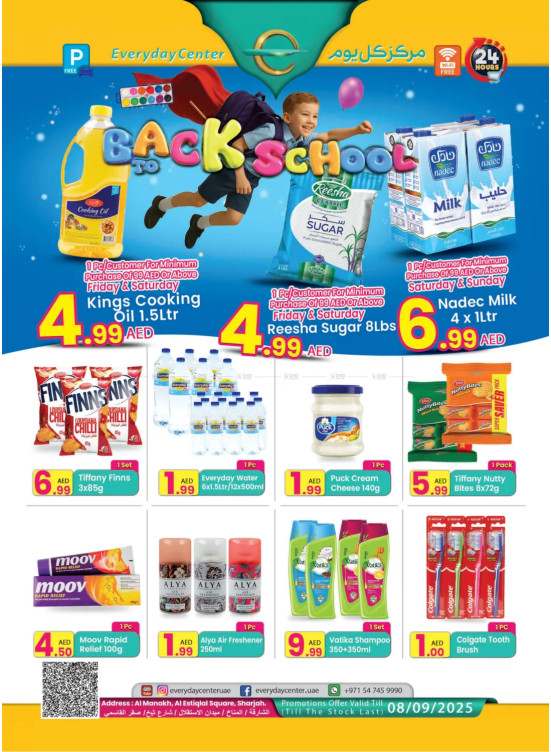 Back To School Offers - Sharjah