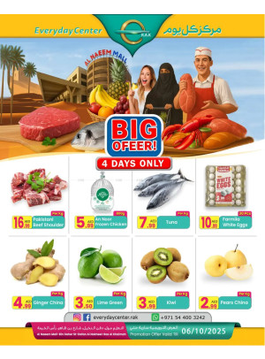 Big Offers - Ras Al Khaimah