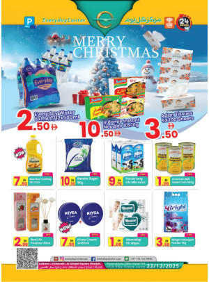 Merry Christmas Offers - Sharjah