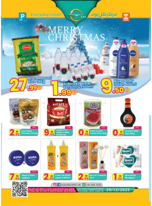 Merry Christmas Sale - Ras Al Khaimah