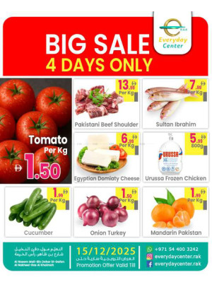 Big Sale - Ras Al Khaimah