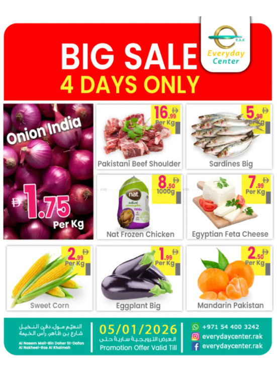 Big Sale - Ras Al Khaimah