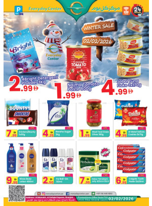 Winter Sale - Sharjah