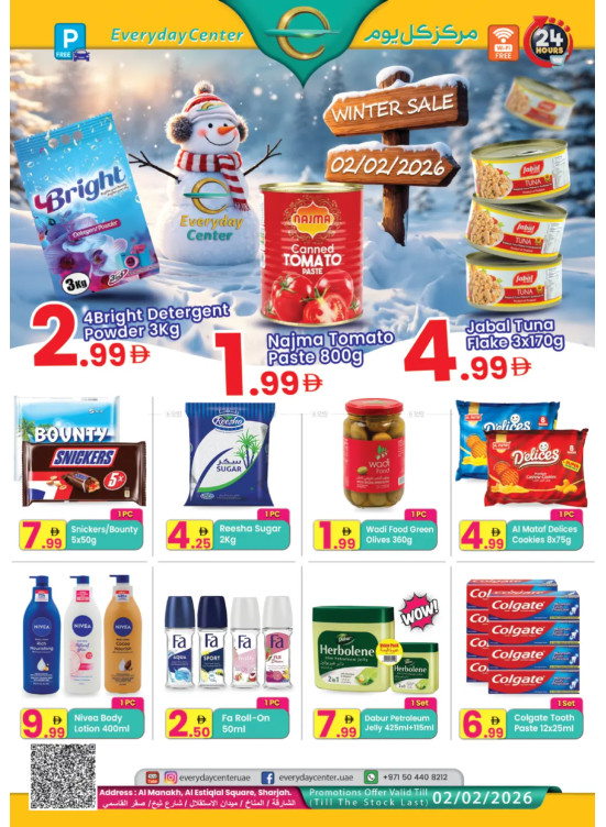 Winter Sale - Sharjah