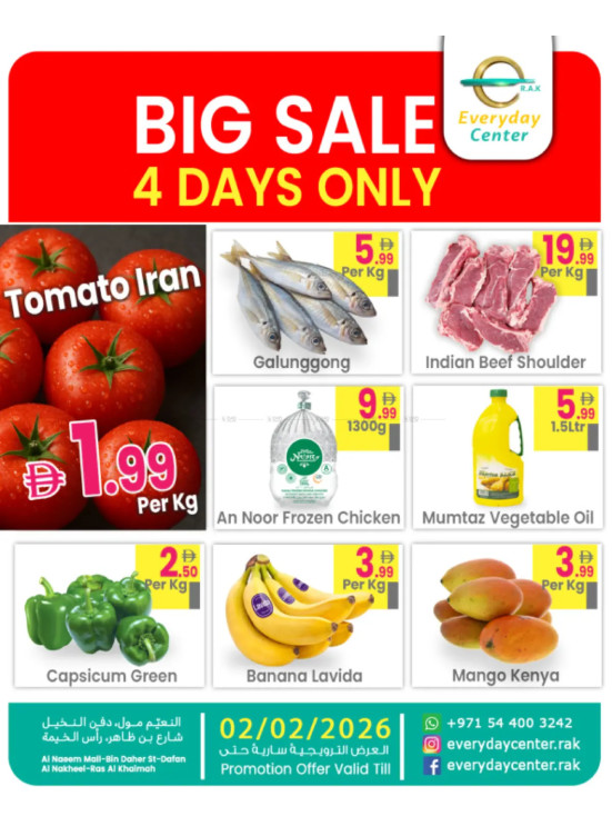 Big Sale - Ras Al Khaimah