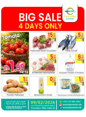 Big Sale - Ras Al Khaimah