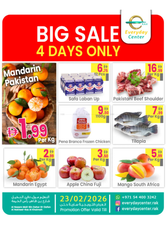 Big Sale - Ras Al Khaimah