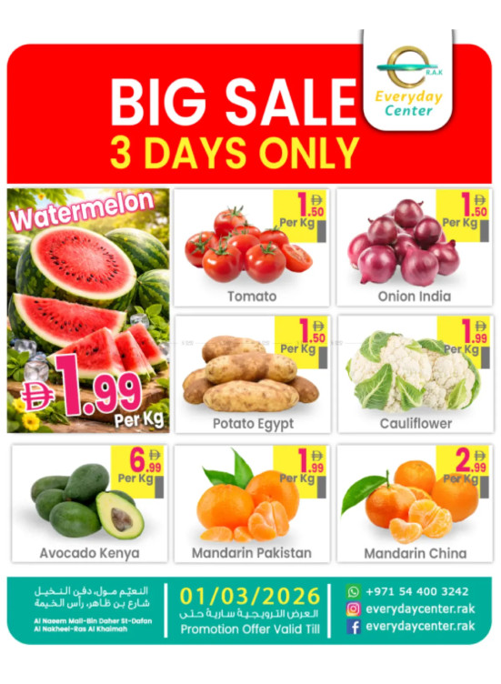 Big Sale - Ras Al Khaimah