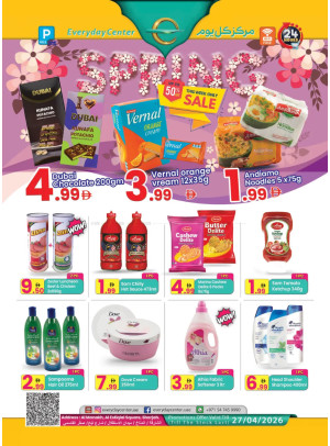 Spring Offers - Sharjah