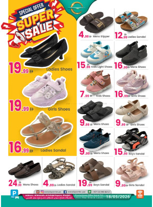 Special Offers - Sharjah